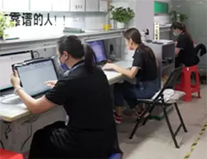 Detecci&oacute;n de pantalla 