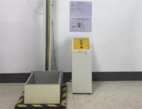  Prueba de ca&iacute;da libre 