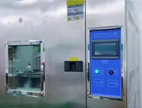  Prueba de alta y baja temperatura 