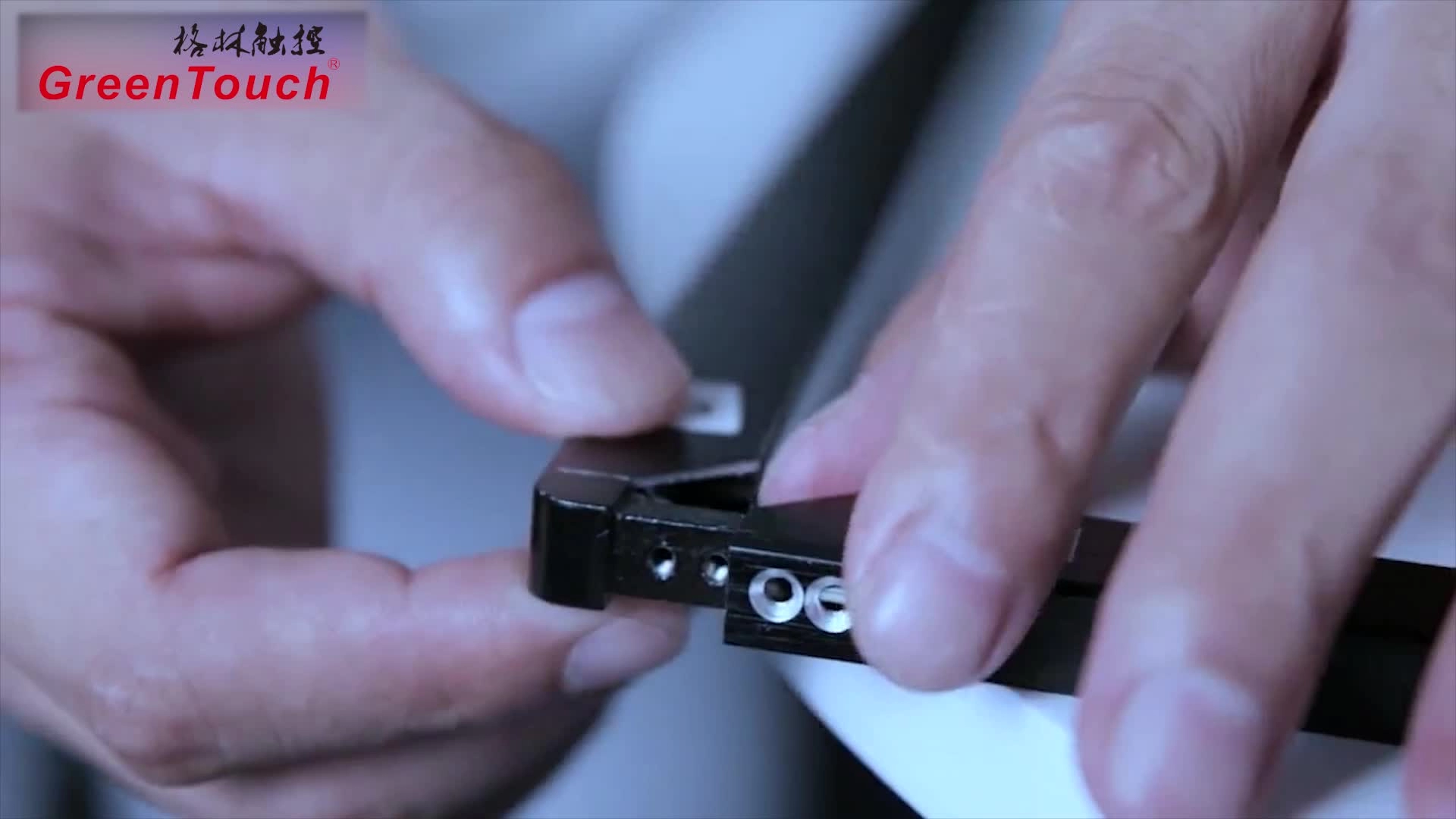 Marco t&aacute;ctil infrarrojo (TB)