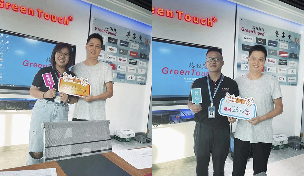 Conferencia de resultados del segundo trimestre de 2021