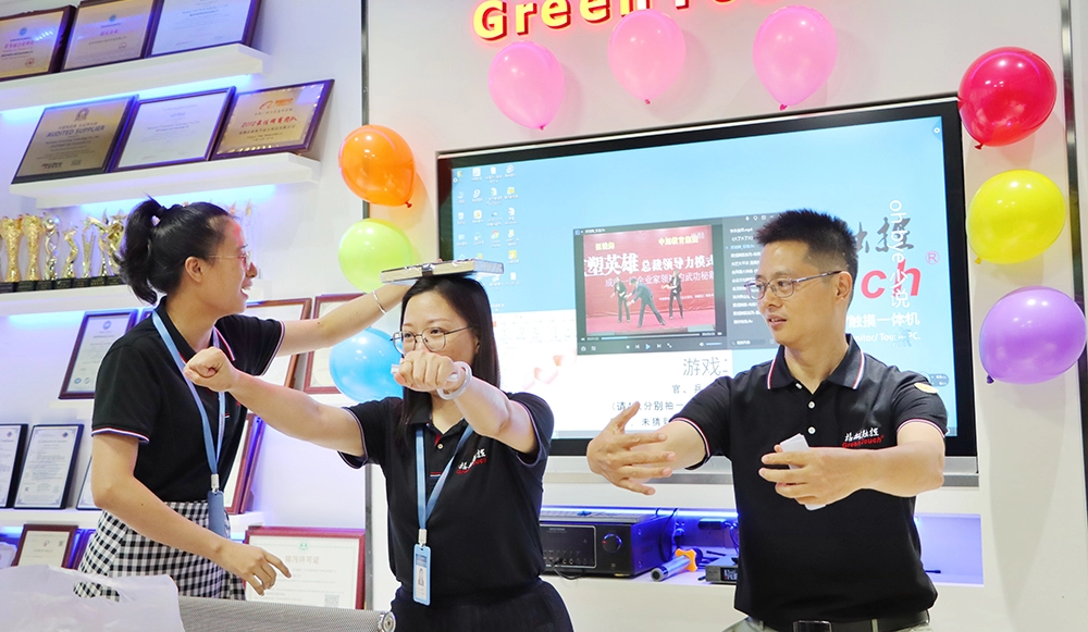 Fiesta de cumplea&ntilde;os del personal de GreenTouch