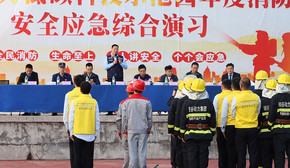 Lucha contra incendios para todos, la vida primero.