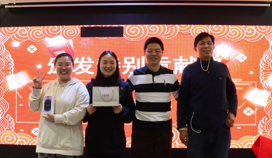 Celebraci&oacute;n de A&ntilde;o Nuevo de GreenTouch