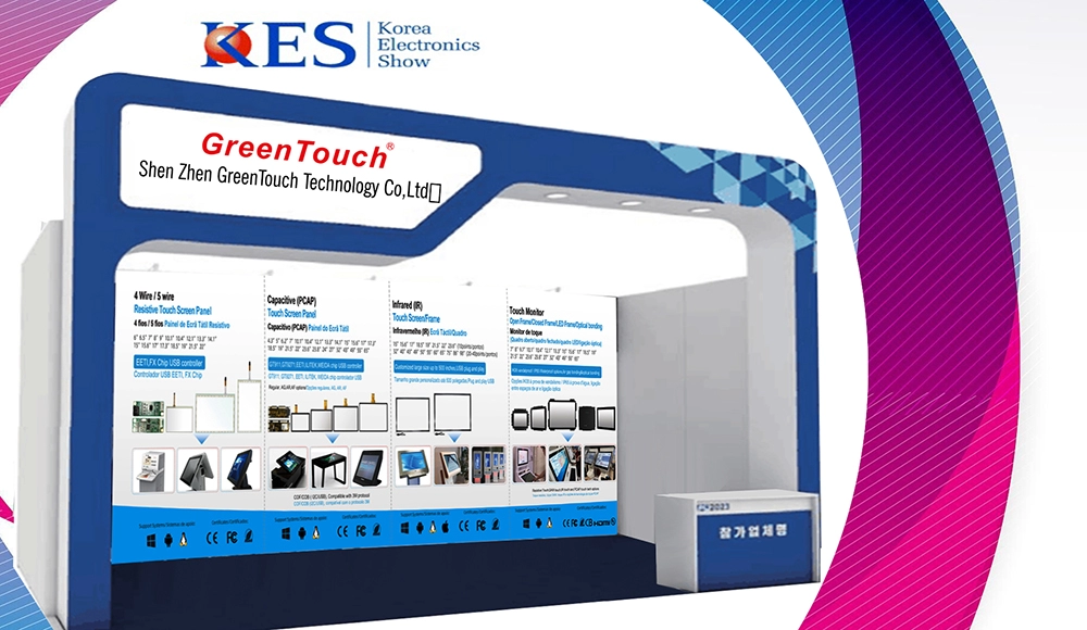 Transam&eacute;rica Expo Center Eletrolarshow 2023