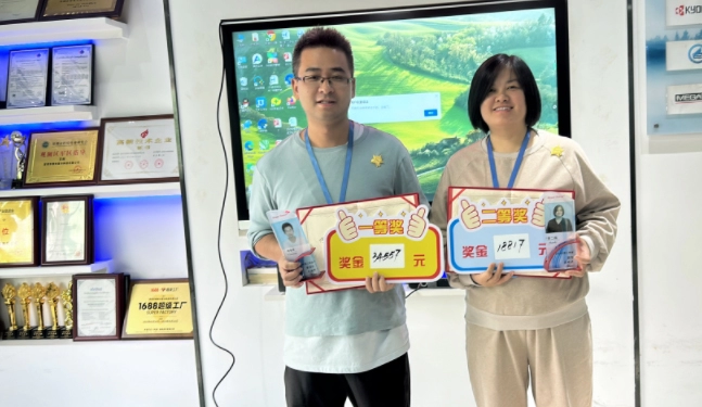 Reuni&oacute;n de reconocimiento al desempe&ntilde;o de GreenTouch