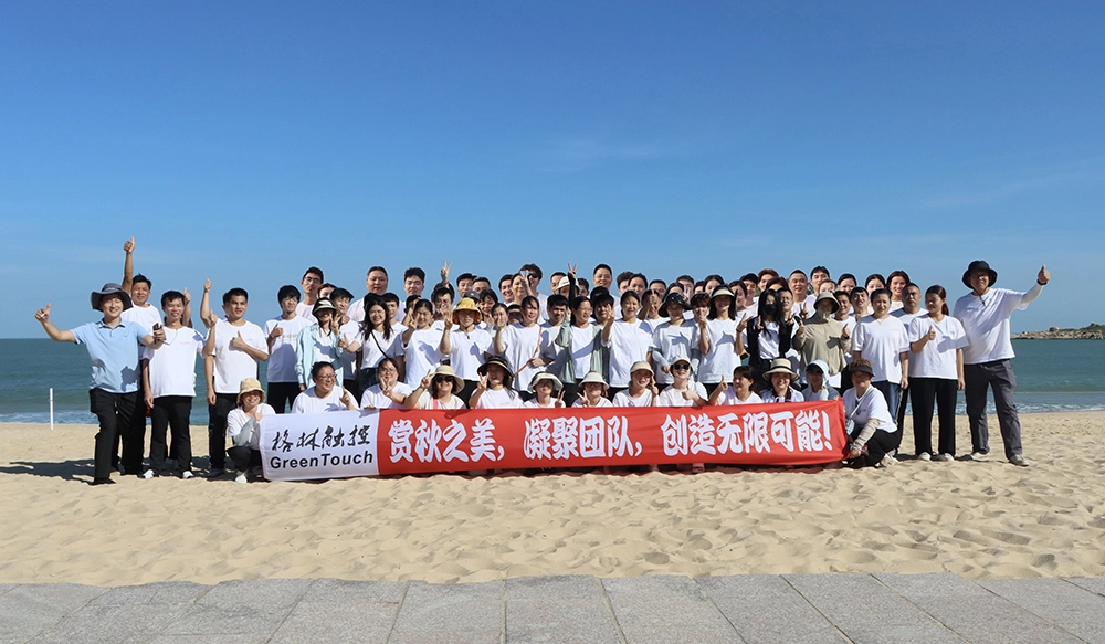 &iexcl;Aprecia la belleza del oto&ntilde;o, une al equipo y crea un sinf&iacute;n de posibilidades!