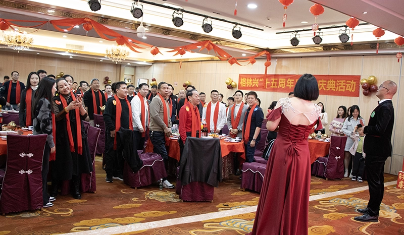 Celebraci&oacute;n del 15.&ordm; aniversario de GreenTouch: Unamos nuestros corazones y mentes para afrontar el A&ntilde;o de la Serpiente.