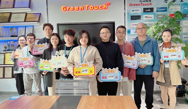 Reuni&oacute;n de reconocimiento del desempe&ntilde;o 2023