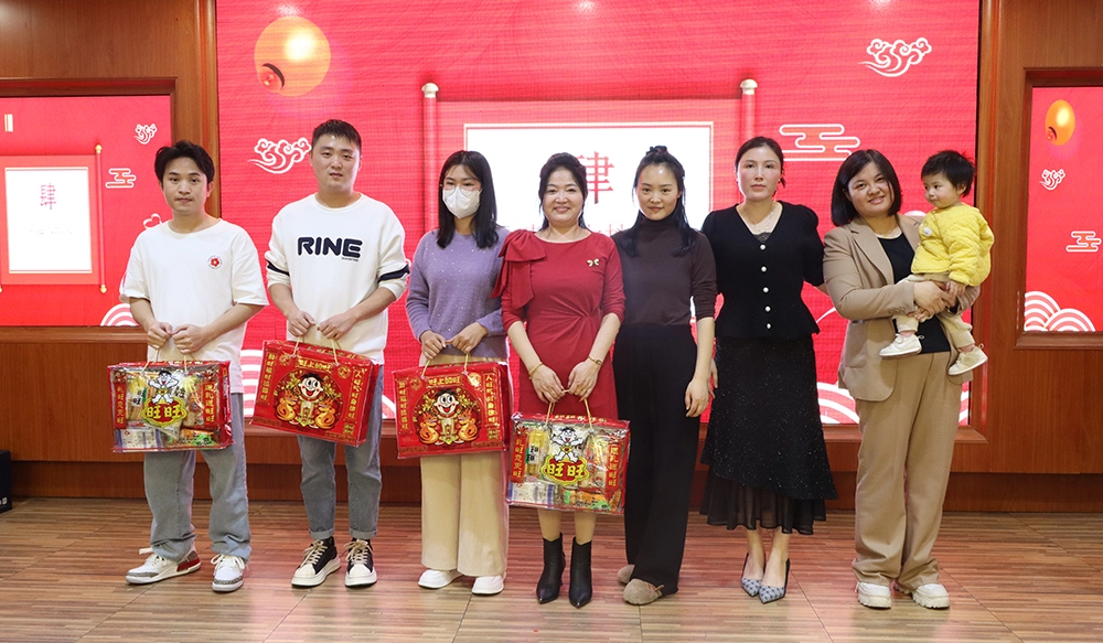 Conferencia Anual GreenTouch 2024