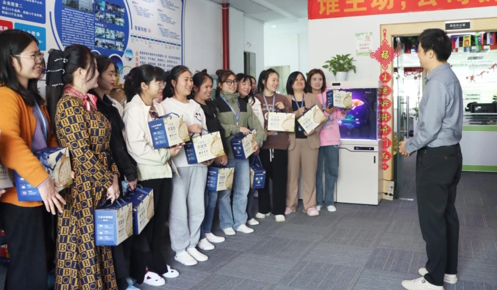 Celebraci&oacute;n del D&iacute;a de la Mujer