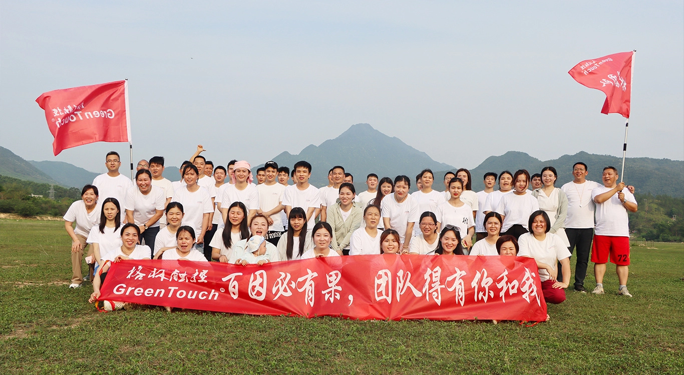 2024 GreenTouch Company Group Construcci&oacute;n - foto colectiva